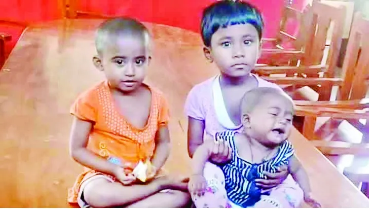 পিরোজপুরে ইউনিয়ন পরিষদে তিন সন্তান রেখে উধাও মা 